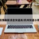 杭州疫情最新消息快递员/杭州快递小哥新冠