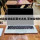 【蒙城县疫情最新要求消息,蒙城疫情防控最新消息】